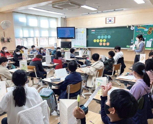 관양초등학교 2학기 사회 ‘교류원정대’ 프로젝트 학습 모습
