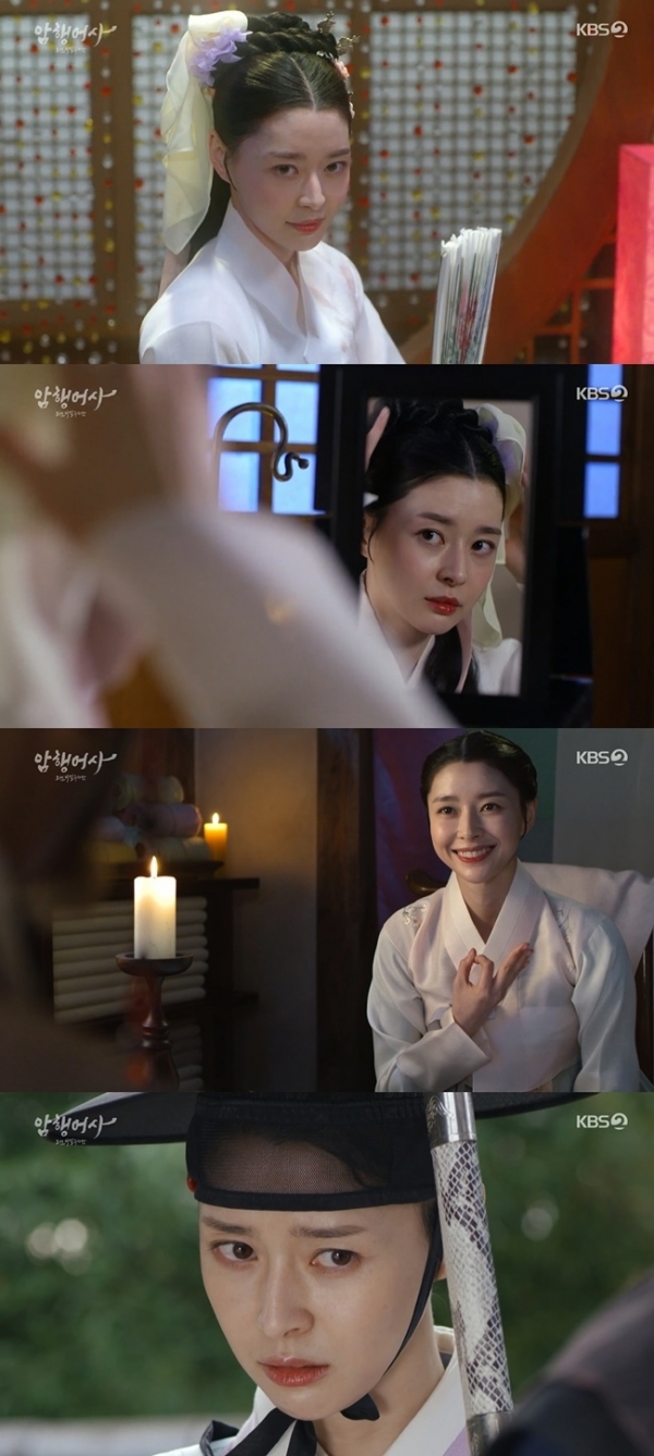 '암행어사' 21일 방송분 주요 장면. KBS 2TV