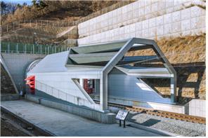 한국철도기술연구원이 개발에 성공한 고성능 폭발음 저감후드 구조체. 한국철도기술연구원 제공