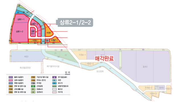 ▲ 부천오정물류단지 공급대상 토지이용계획도