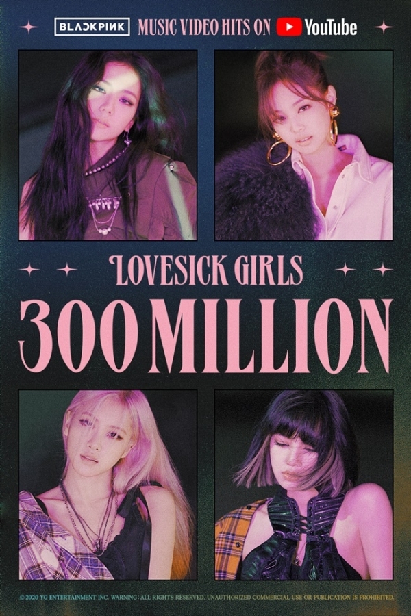 블랙핑크 'Lovesick Girls' 뮤직비디오 3억뷰 돌파 축전 이미지. YG엔터테인먼트