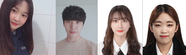 고다은,
