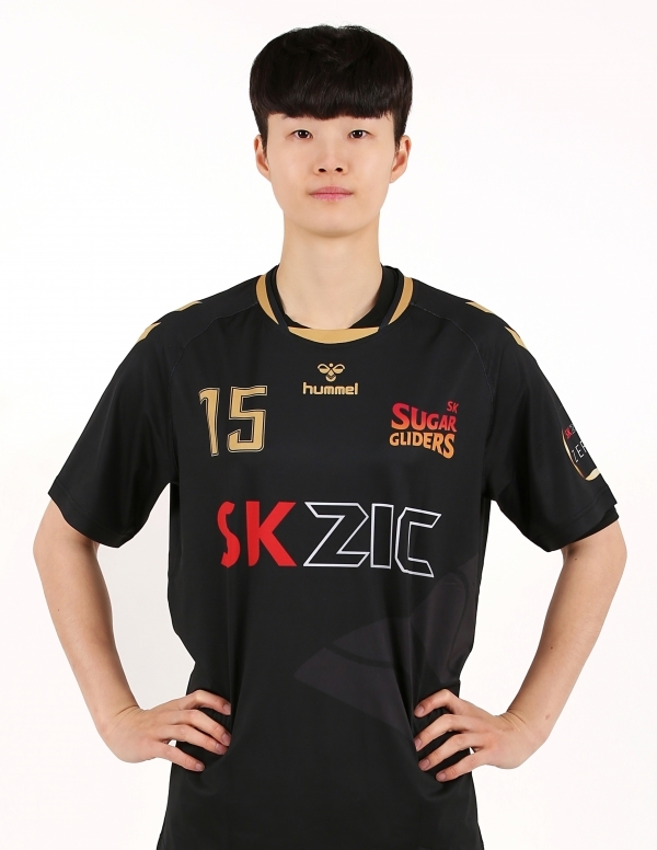 여자 핸드볼 FA 최수민.SK 슈가글라이더즈 제공