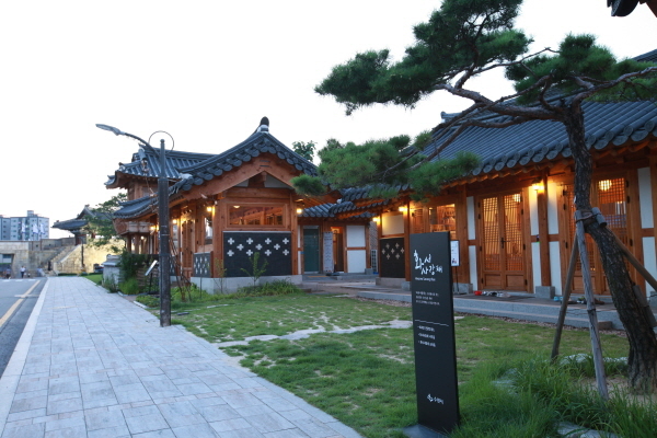 화서사랑채 전경