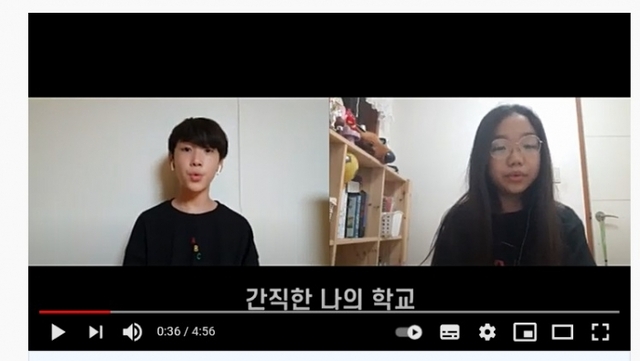 ▲ 유튜브 캡처1