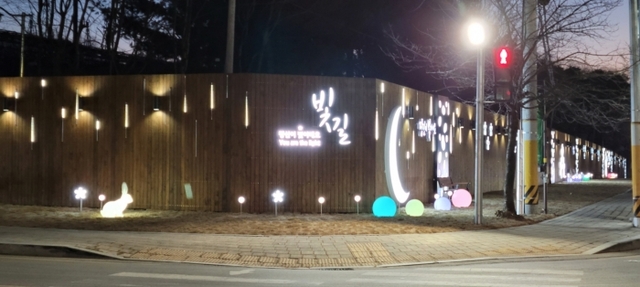 ▲ 부발읍 변전소 앞 LED조명이 함께하는 명품거리 (2)