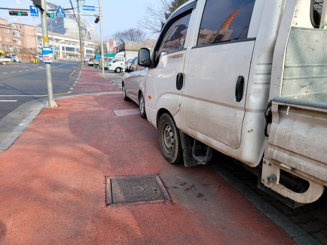 ▲ KakaoTalk_20201228_144638745_05