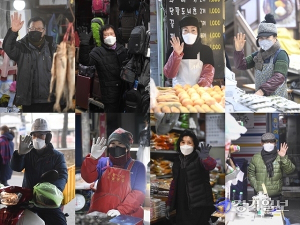 새해 첫날인 1일 오전 수원시내 시장 상인들이 새해 첫 장사 준비를 하고 있다. 조주현 기자
