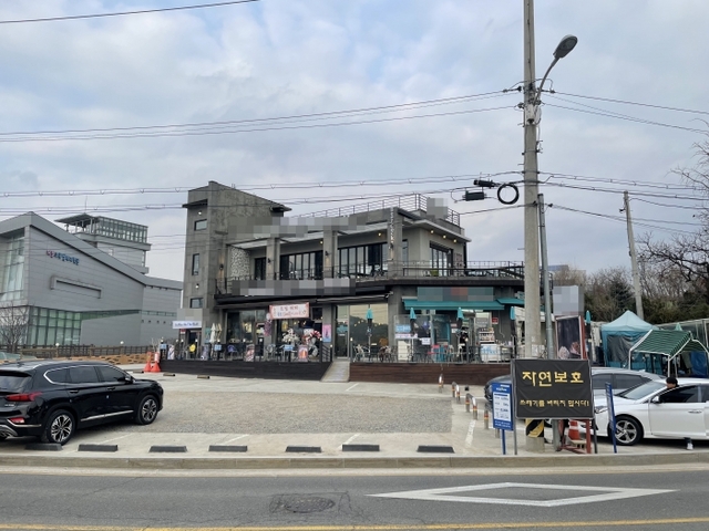▲ KakaoTalk_20210102_163349065