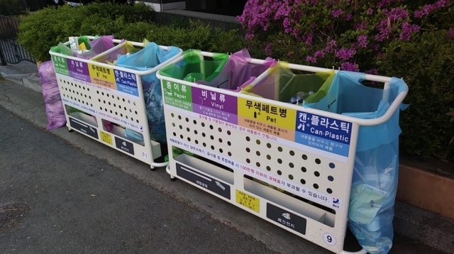 ▲ 일괄편집_20200427_162758