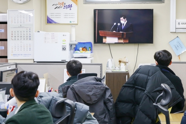 ▲ 2021년 시무식