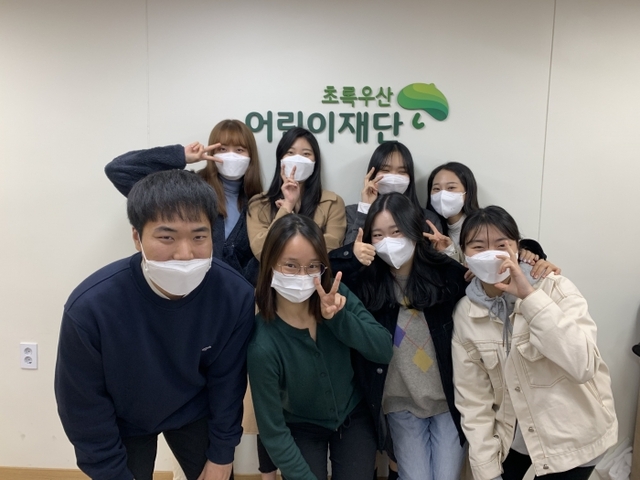 ▲ 빌드업서포터즈_사진3