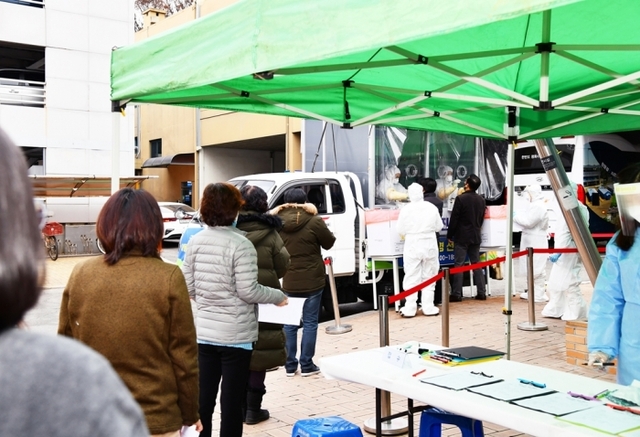 ▲ 이동형 선별검사소 운영