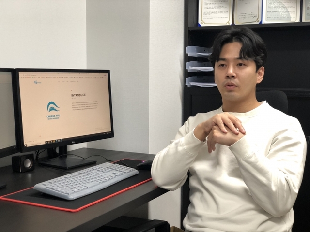▲ [사람들] 강전호 경기도 청년봉사단장2