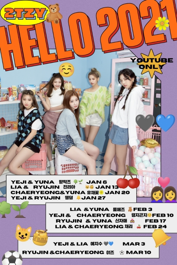 ITZY 'Hello2021' 포스터. JYP엔터테인먼트