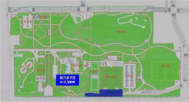 ▲ 새물공원 파크골프장 위치도