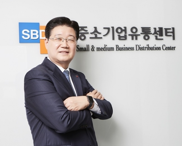 정진수 중소기업유통센터 대표이사.
