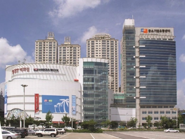 중소기업유통센터 전경.