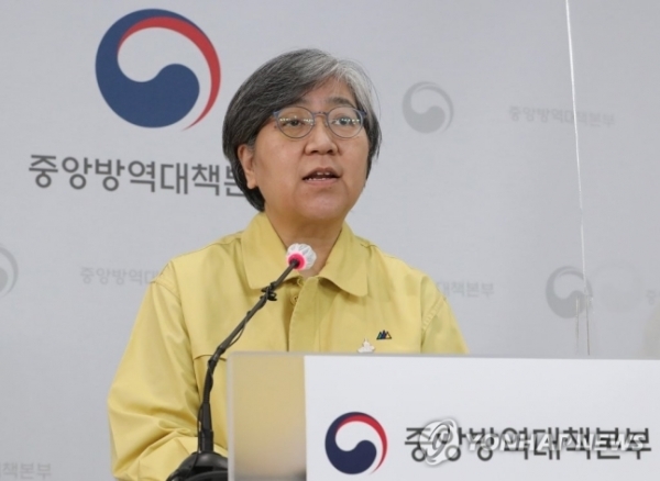정은경 중앙방역대책본부(방대본) 본부장. 연합뉴스