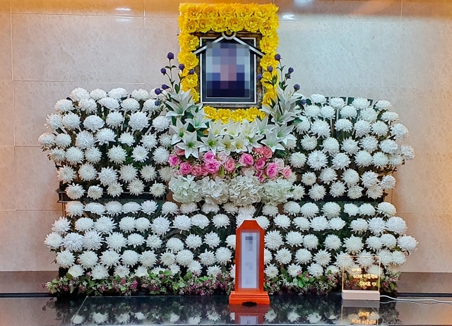 ▲ KakaoTalk_20210111_180351374_02