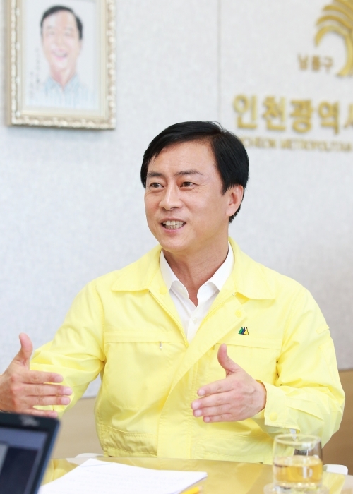 ▲ 이강호 남동구청장 (3)
