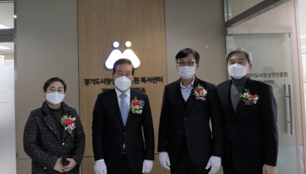 북서센터 현판식 단체사진