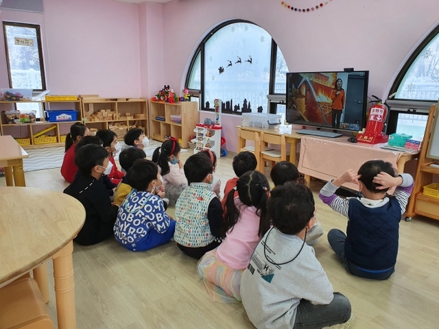 ▲ 비대면 소방안전체험 교육 현장.