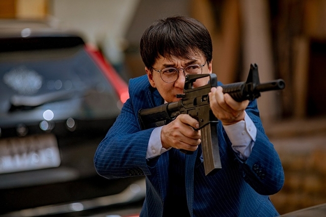 ▲ 뱅가드