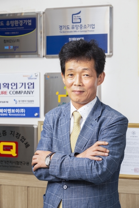 ▲ 이병관 대표