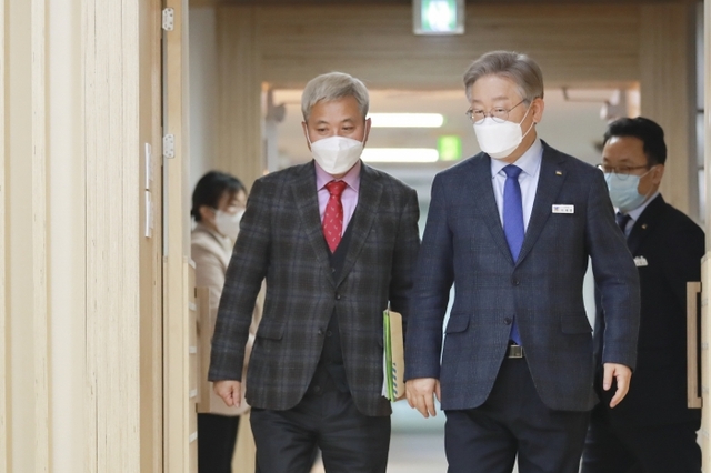 ▲ 도지사시장군수협의회임원진간담회3