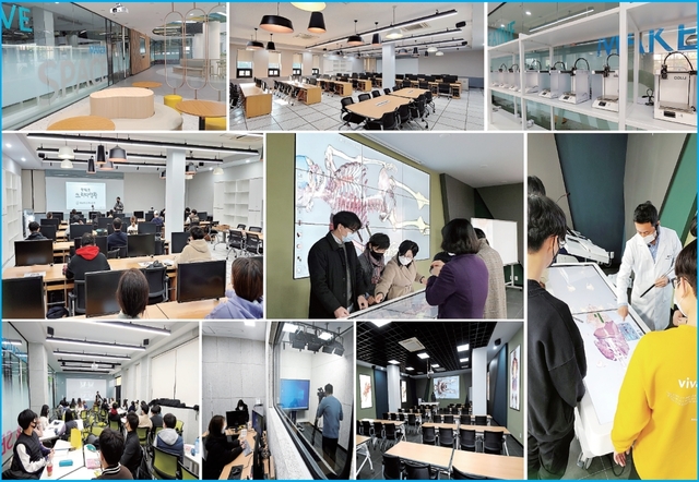 혁신융합교육센터 실내 전경 및 활용사진