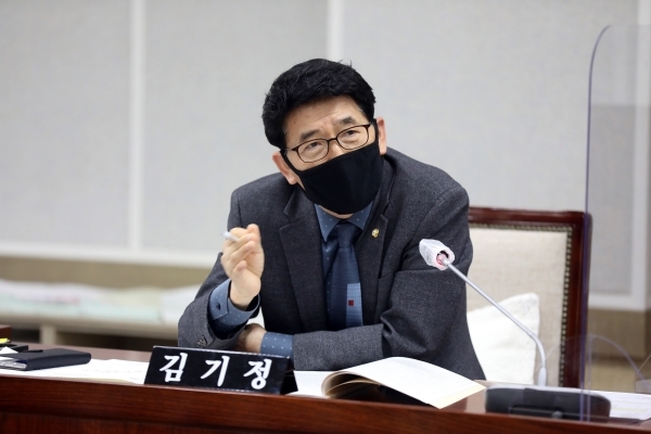 수원시의회 김기정 의원