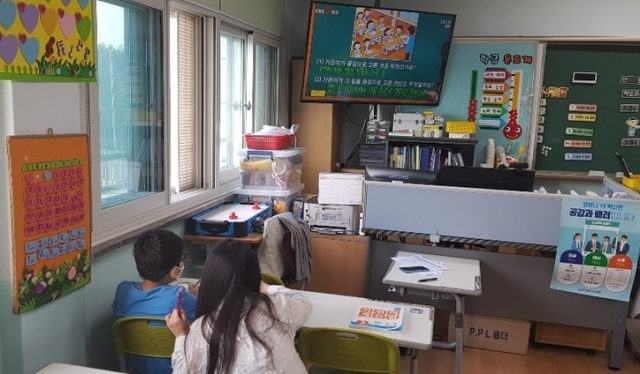 ▲ 두드림학교 운영 학습지원대상학생 지도 모습