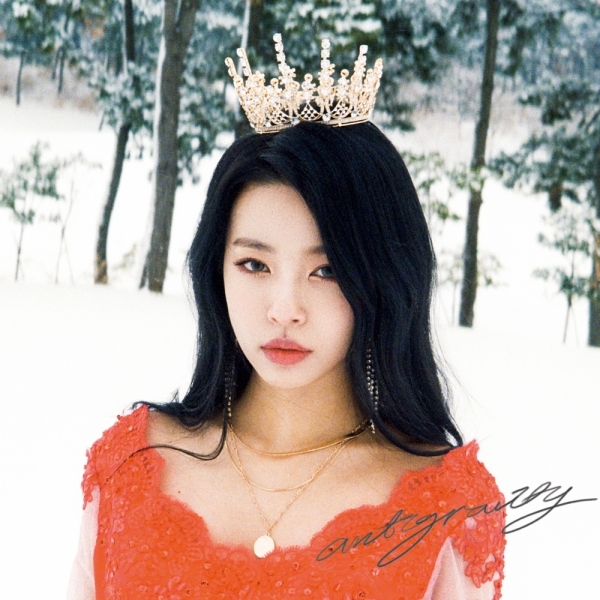 싱어송라이터 미스피츠. 소니뮤직엔터테인먼트코리아
