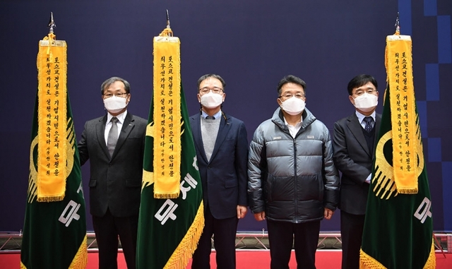 ▲ 포스코건설 안전기원제 행사.