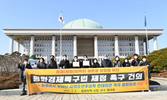 ▲ 파주2