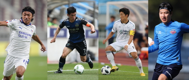 사진 왼쪽부터 고승범(수원), 김도혁(인천), 서보민(성남), 박주호(성남FC). 한국프로축구연맹 제공
