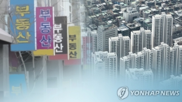 연합뉴스