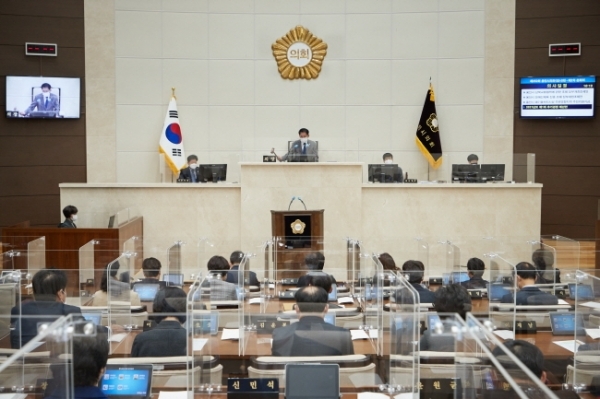 용인시의회, 제252회 임시회 폐회