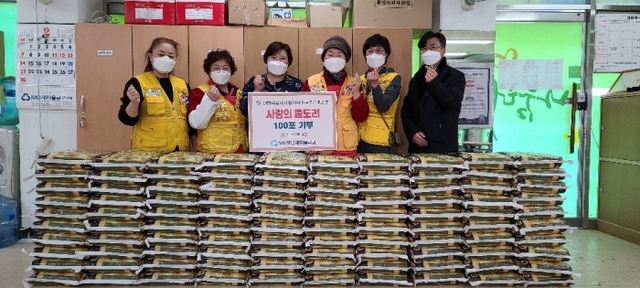 ▲ 하남새마을금고 사랑의 좀도리 운동 백미 300포 불우이웃 전달