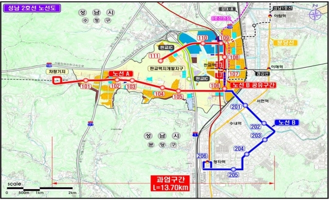 ▲ 성남도시철도 2호선 노선도