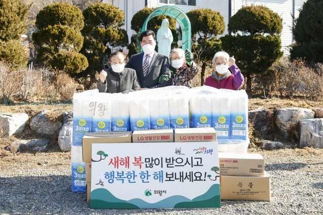 ▲ 설맞이 위문시설 방문 (3)