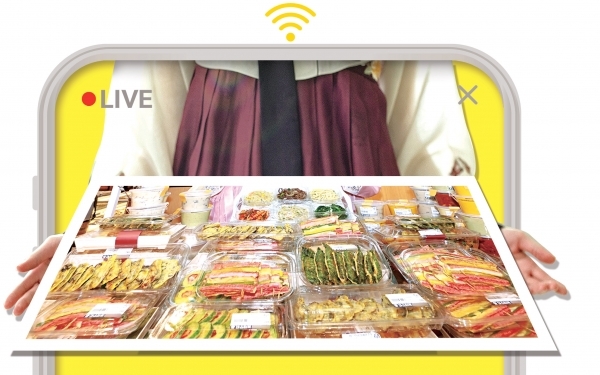 롯데백화점 ‘마스터 쿡 세트’