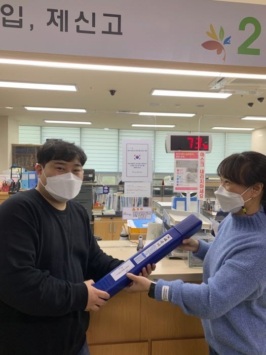 동두천시, 시 승격 40주년 기념으로 관외 전입자에 축하 태극기 제공