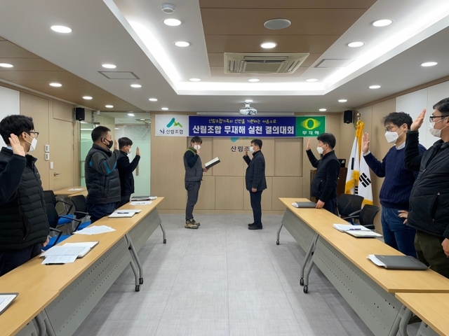 ▲ 첨부사진2