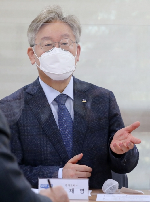 이재명
