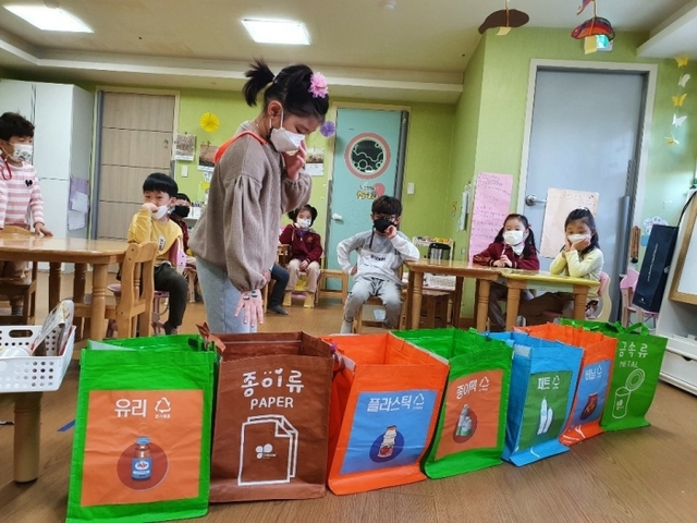 ▲ 자원순환교육 현장.