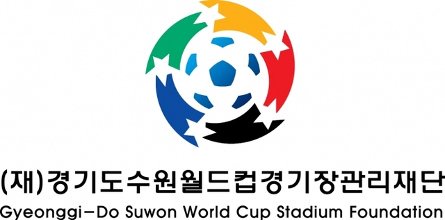 ▲ (재)경기도수원월드컵경기장관리재단.