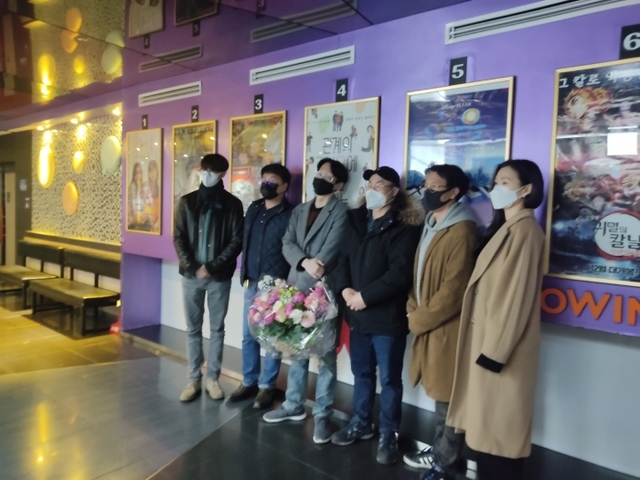 ▲ KakaoTalk_20210215_224451400_12