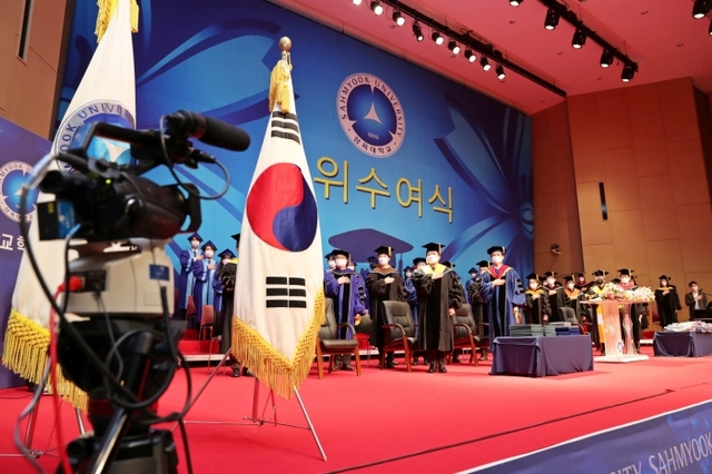 ▲ [사진8] 삼육대 학위수여식